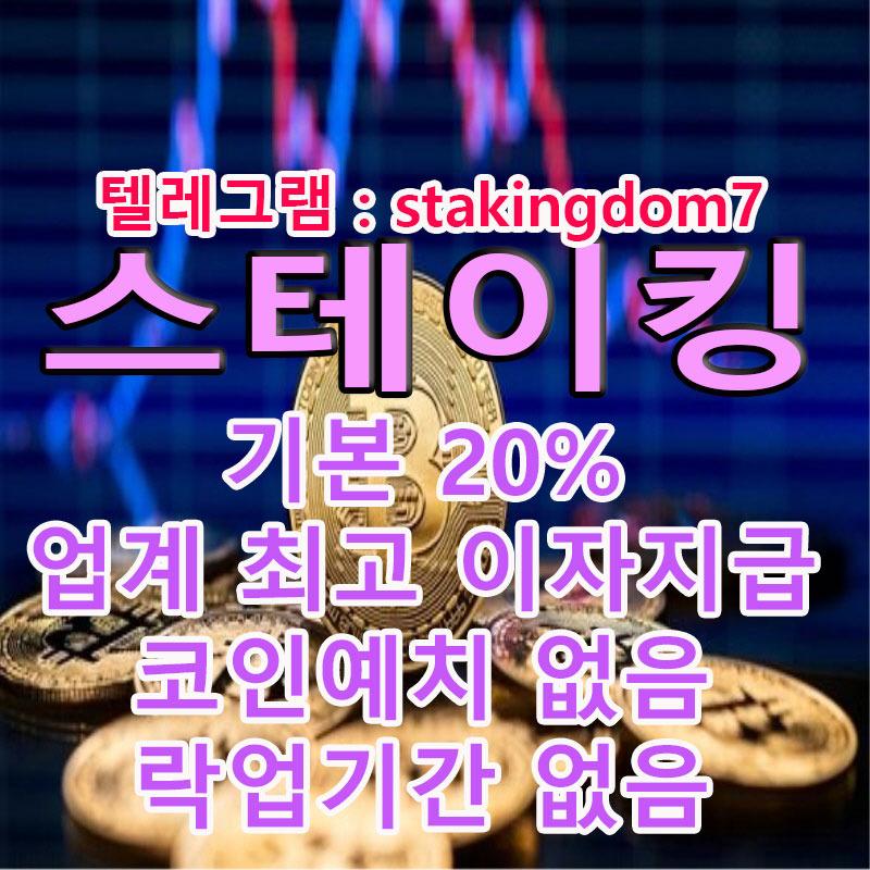 ?scode=mtistory2&fname=https%3A%2F%2Fblog.kakaocdn.net%2Fdn%2FcxfOOQ%2FbtsOcjEq6eQ%2FKUef49OAYSaxAOP8Mwedhk%2Fimg.jpg