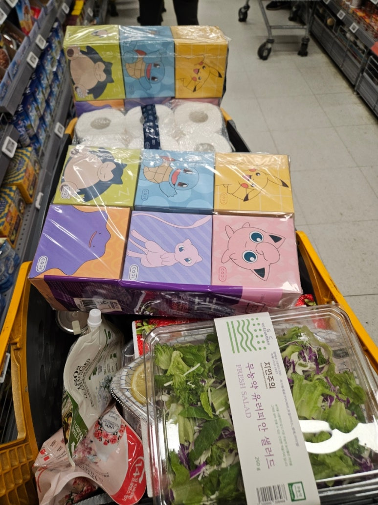 갈수록 체감되는 쿠팡의 무서움 1 ywAAAAAAQABAAACAUwAOw==
