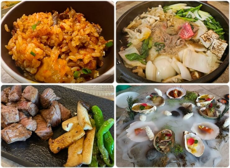 광교 맛집 도쿄등심 광교점