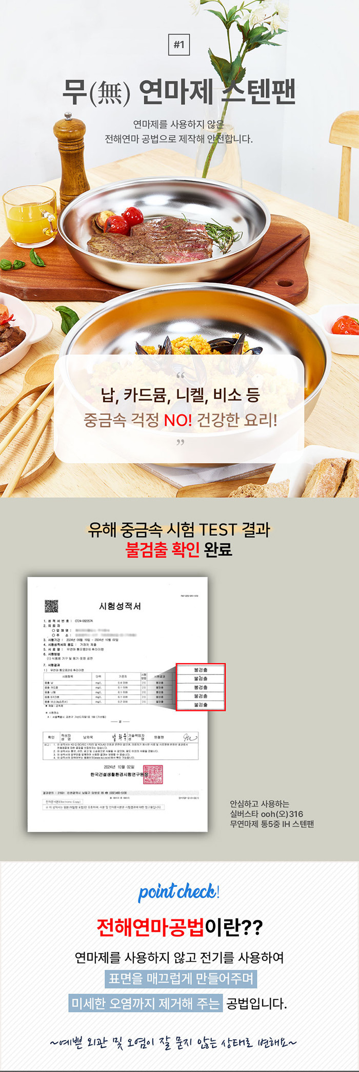 공구모아