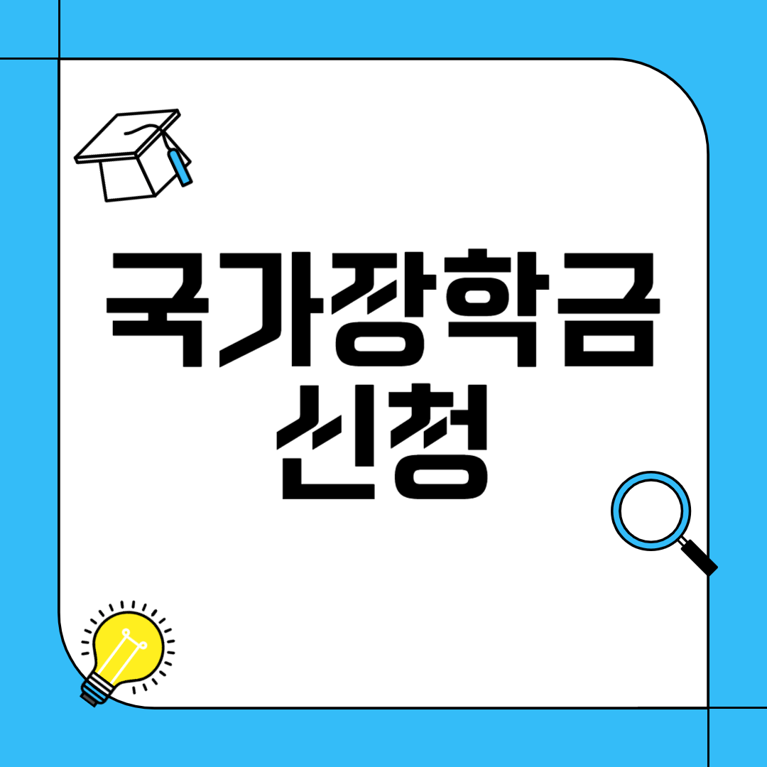 아로스 팝업