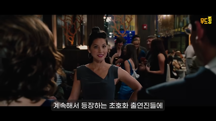 영화 