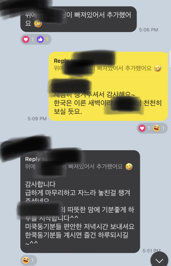 영어낭독 스터디 매직낭독 3기 후기 뜨거운 씽어즈와 영어공부자료 공유 15 ywAAAAAAQABAAACAUwAOw==