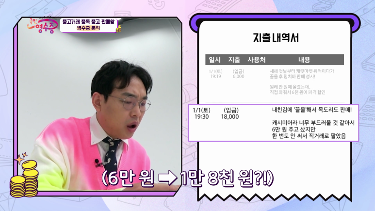 ?scode=mtistory2&fname=https%3A%2F%2Fblo