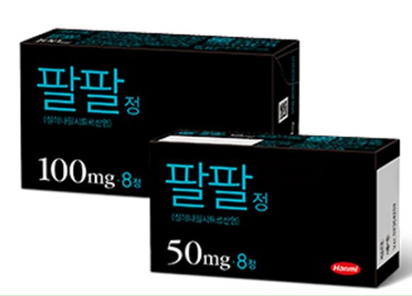 팔팔정50Mg,100Mg 기본정보 효능 부작용 복용방법 후기 - 부자개미