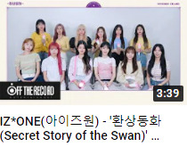 theqoo inserted image