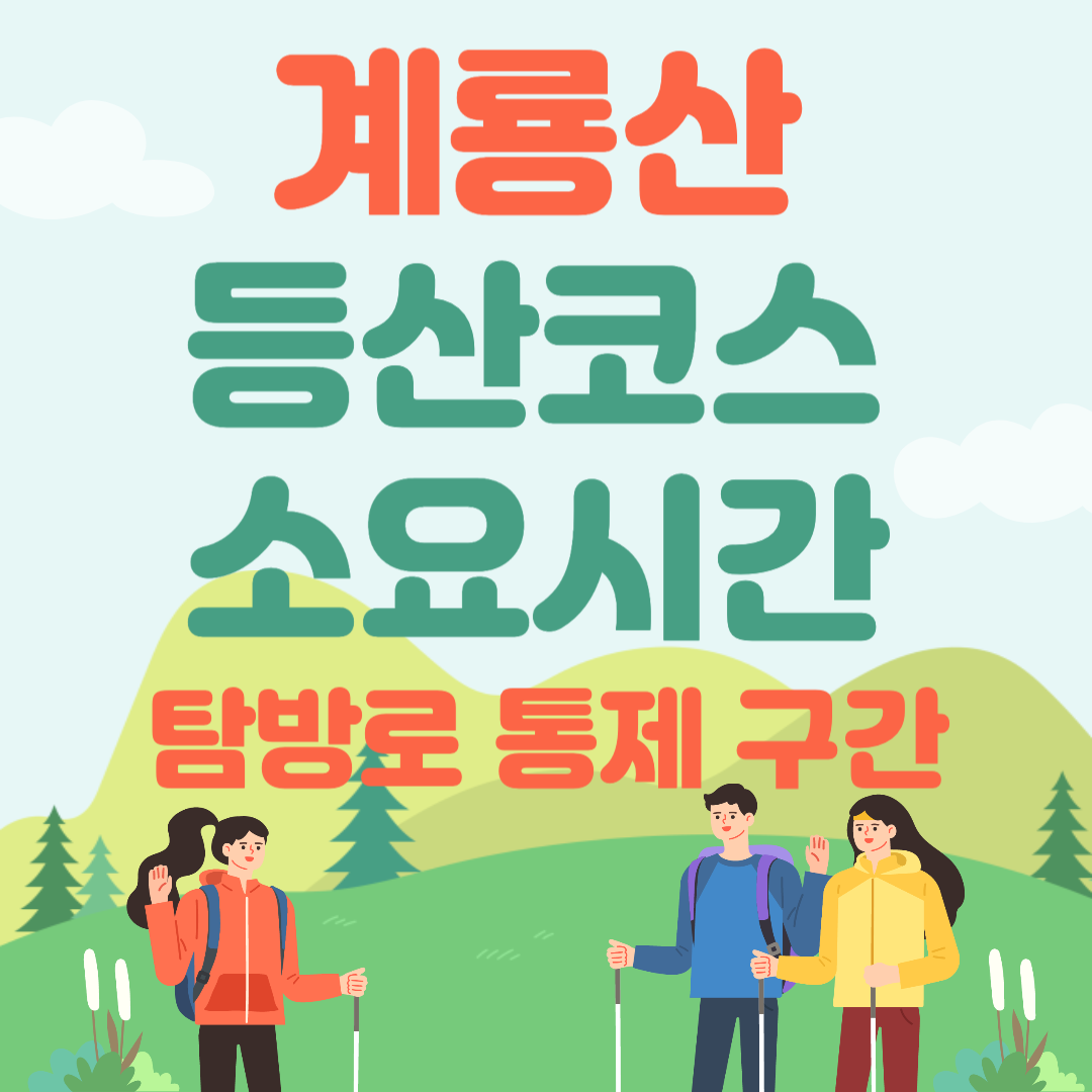 아로스 팝업