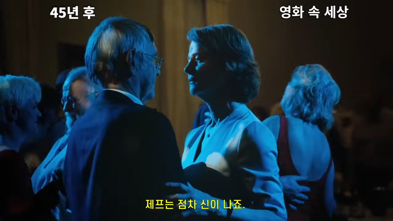 영화 