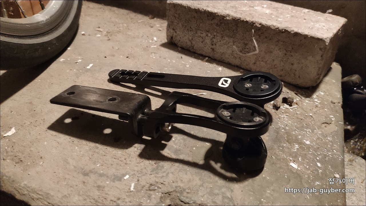 most italon ultra mount