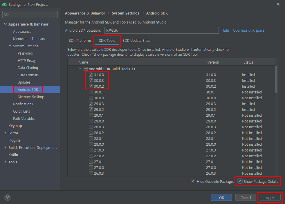 [Android Studio] Installed Build Tools Revision 31.0.0 is corrupted 에러
