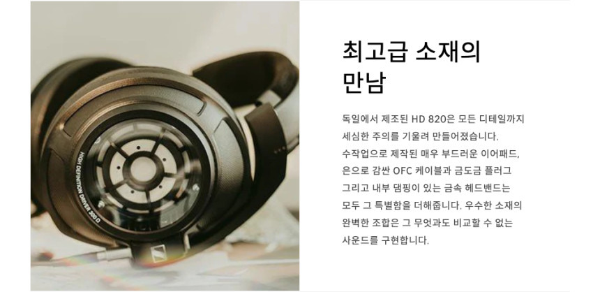 공구모아