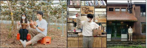 효리네민박, 친환경 브랜드 편집샵으로 일로와(ilowa) 4 이금재-대표-일로와-끌올프로젝트