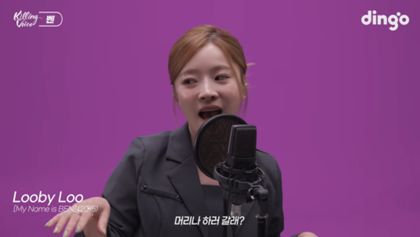 가수 벤이 부를 때마다 마지막이라고 말하는 노래