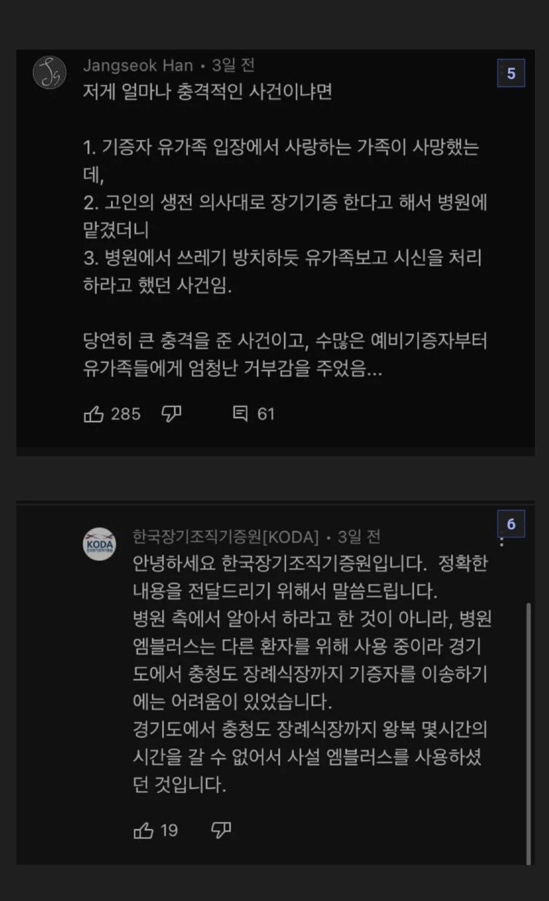 ?scode=mtistory2&fname=https%3A%2F%2Fblog.kakaocdn.net%2Fdn%2Fczd1wY%2FbtrESmvXOHJ%2FHapHofsKKOHytsTb3AHgAK%2Fimg.jpg