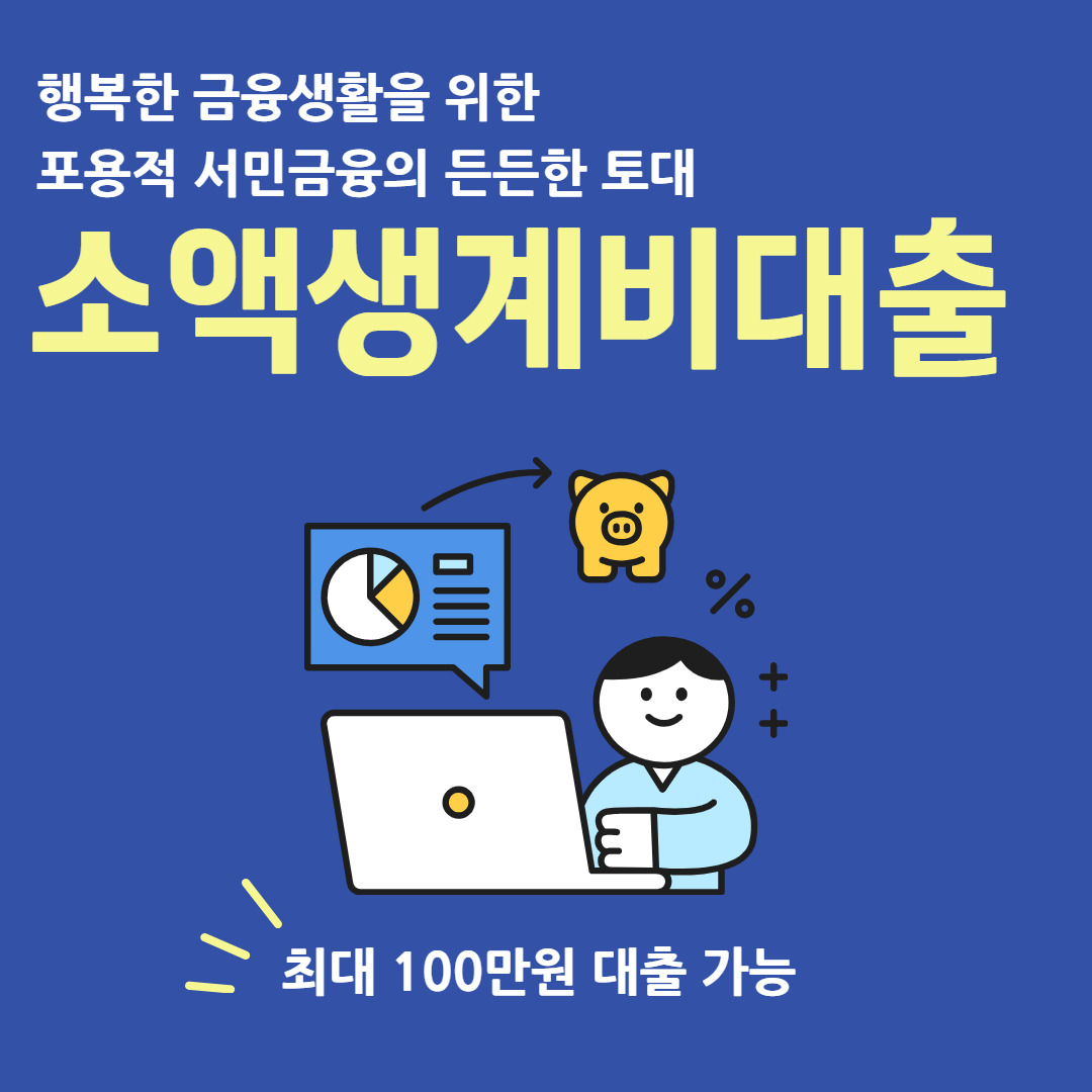 아로스 팝업