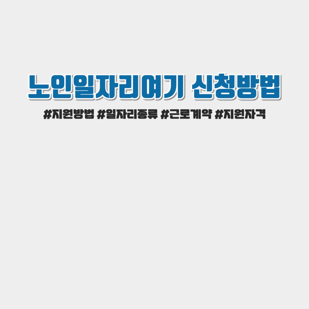 아로스 팝업