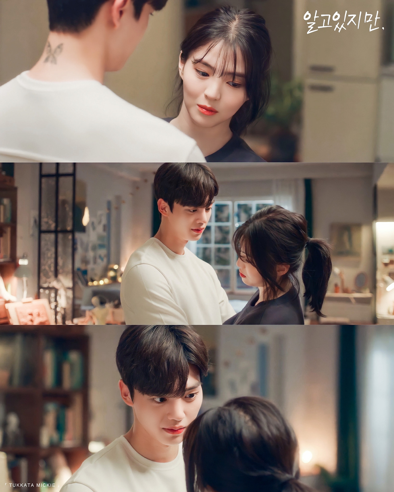 Nevertheless Ep.4