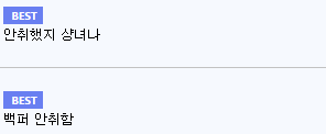 ?scode=mtistory2&fname=https%3A%2F%2Fblog.kakaocdn.net%2Fdn%2Fd1lgJQ%2FbtrGGxDdMB2%2Fkd2Olxpz3ZeB6yPwPkQZV0%2Fimg.png