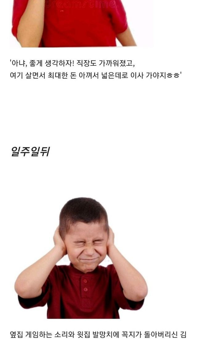 ?scode=mtistory2&fname=https%3A%2F%2Fblog.kakaocdn.net%2Fdn%2Fd27Kaw%2FbtrBu5qw3FC%2F2LnaKvNmFk09mtz26bDkLK%2Fimg.jpg