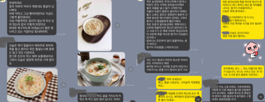 오늘의 영어! 없어서 못 먹지~, 아무리 해도 질리지 않아 영어로 3 ywAAAAAAQABAAACAUwAOw==