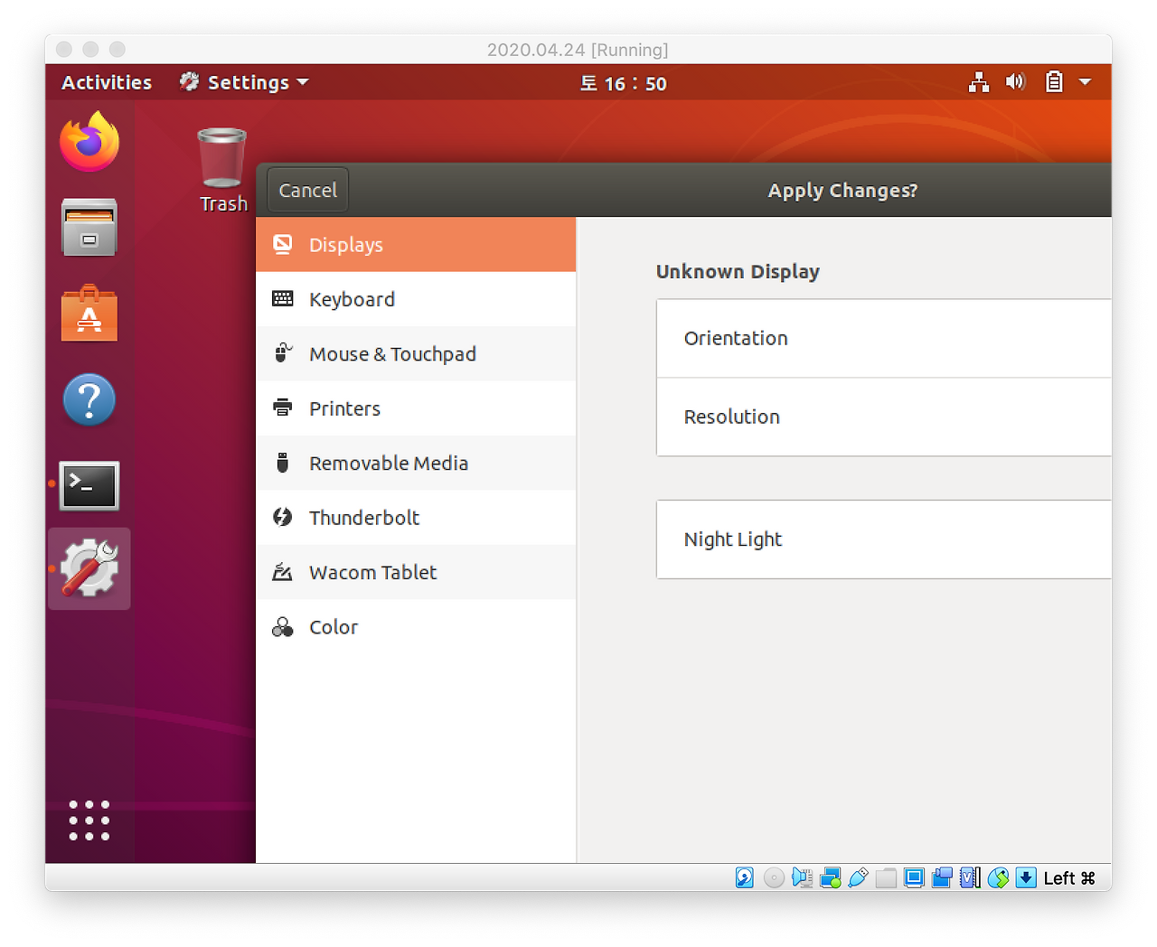 virtualbox ubuntu resolution