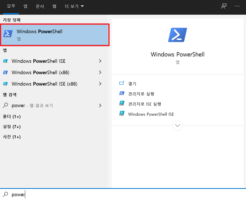 openjdk 11 download windows 64 bit