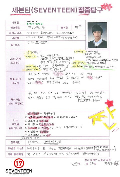 ?scode=mtistory2&fname=https%3A%2F%2Fblo