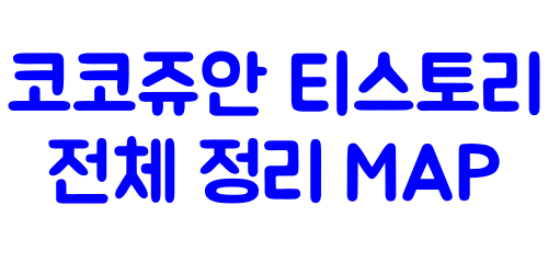포토스케이프X 투명 배경 이미지 만들기 8 ywAAAAAAQABAAACAUwAOw==