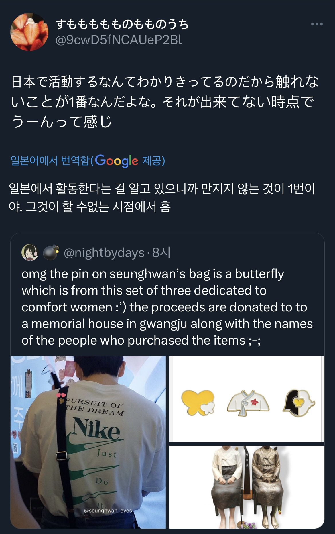 ?scode=mtistory2&fname=https%3A%2F%2Fblo