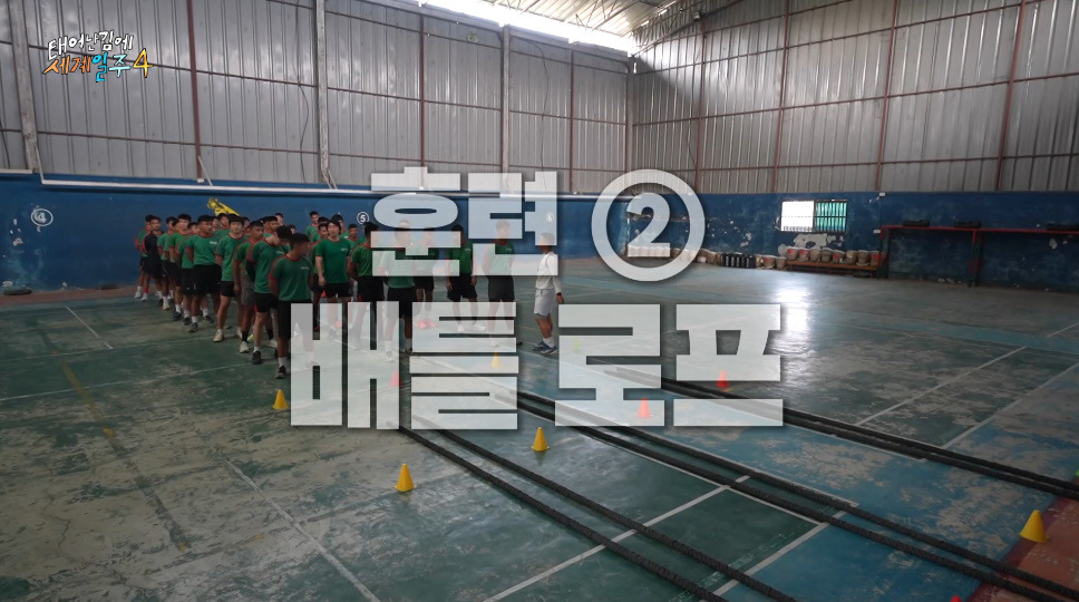 네팔 갔다가 대상의 기운을 느꼈다는 기안84