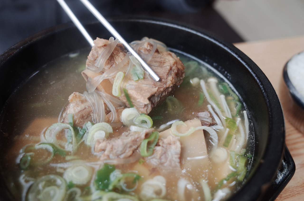 울산집 이미지