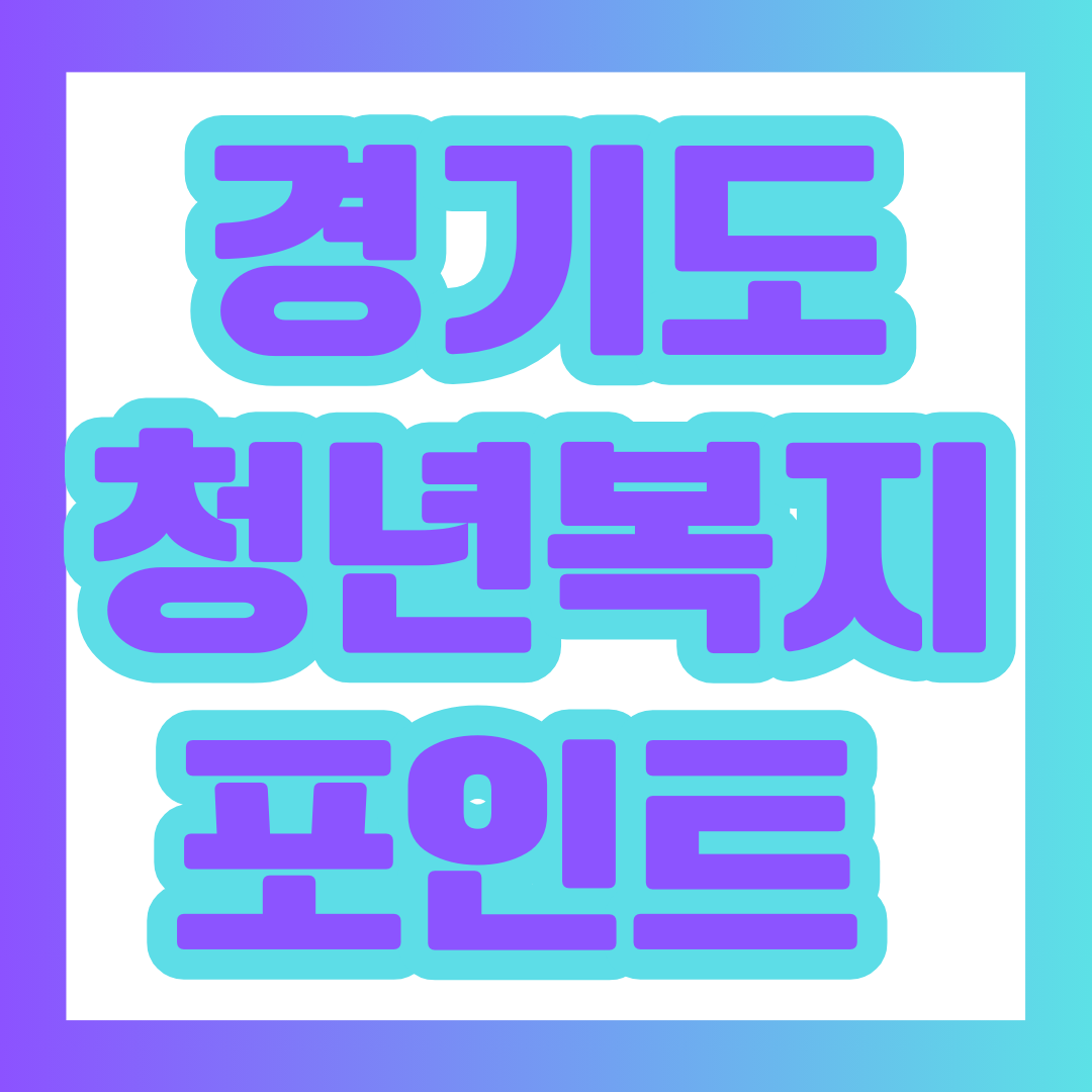 아로스 팝업
