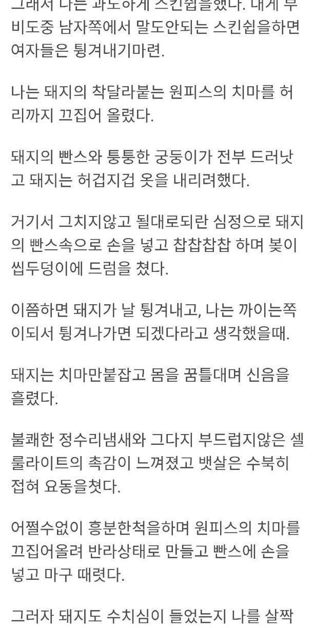 ?scode=mtistory2&fname=https%3A%2F%2Fblog.kakaocdn.net%2Fdn%2Fd8ELqc%2FbtrHPJDjZul%2FAfPUJIwogvc725QQwFsDzk%2Fimg.jpg