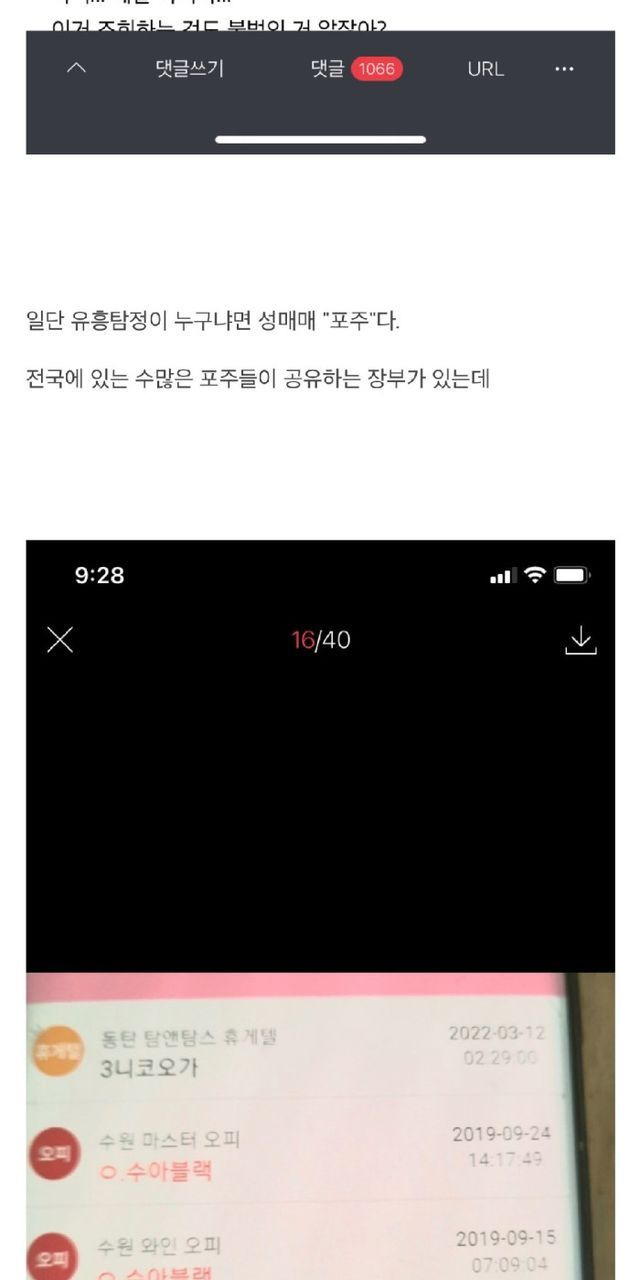 ?scode=mtistory2&fname=https%3A%2F%2Fblog.kakaocdn.net%2Fdn%2Fd8hWjY%2FbtrHJcYpCaq%2Frm4kEyPtKlDzNxRH9krEXk%2Fimg.jpg