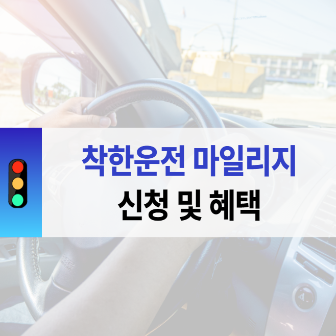 아로스 팝업