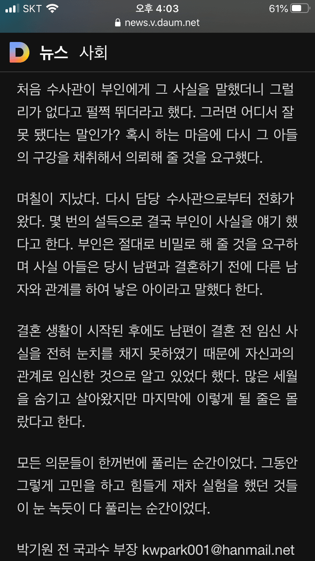 ?scode=mtistory2&fname=https%3A%2F%2Fblog.kakaocdn.net%2Fdn%2Fd91ckE%2FbtrCp69Zigw%2F4MWhrblauqOfvkYVlZGq50%2Fimg.png
