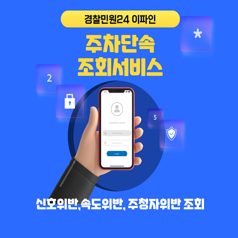 아로스 팝업