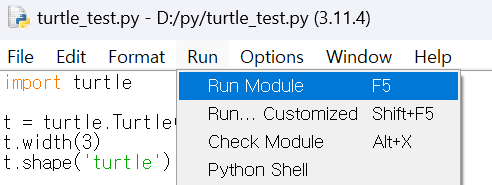 [Python] 간단하게 파이썬 시작하기(기본 IDLE)