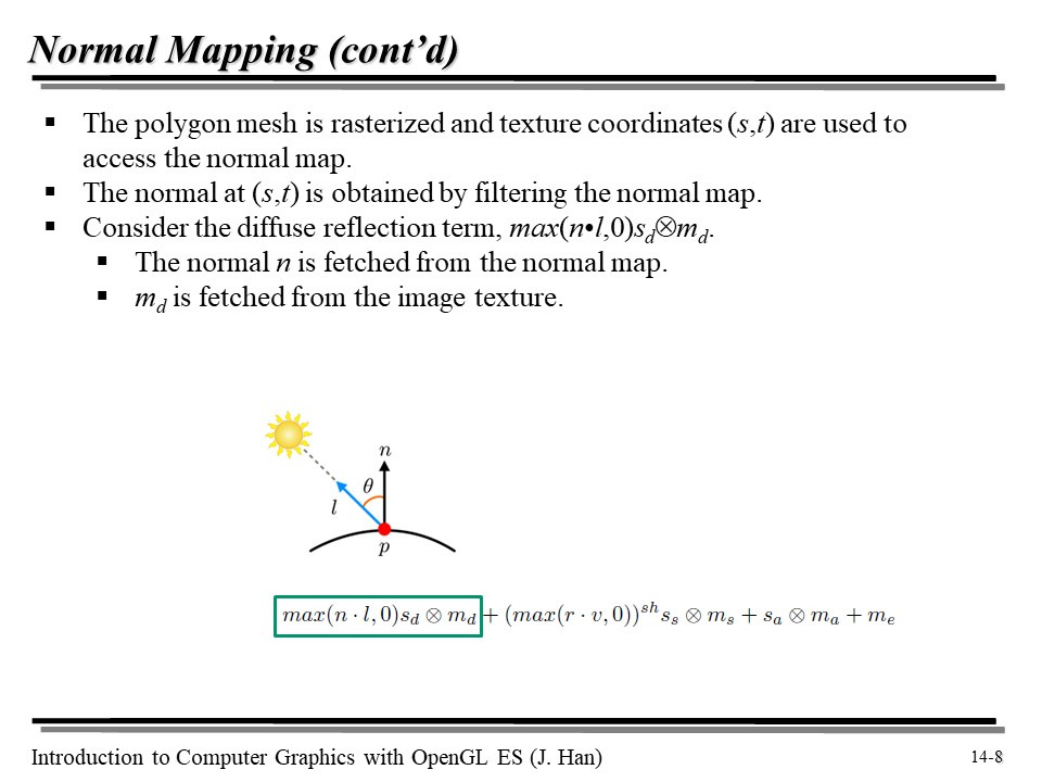 [OpenGL ES] 14강 : 노말 매핑(Normal Mapping), Height Map, 탄젠트 공간(Tangent ...
