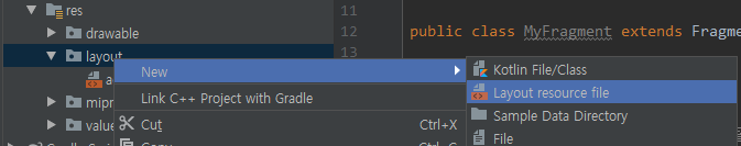 android studio fragment oncreateview