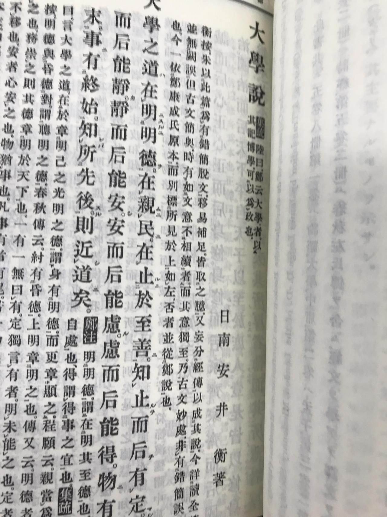 2024년 헌책방의 힘