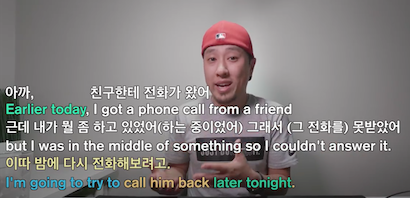 라이브 아카데미 토들러 #01 일상을 영어로 말하기 1 ywAAAAAAQABAAACAUwAOw==