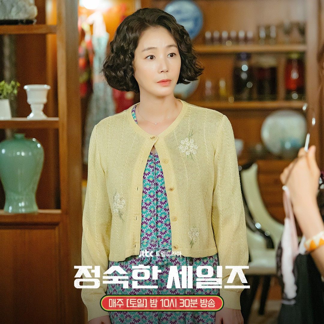 정숙한 세일즈 다시보기 및 출연진 안내 (티빙, 넷플릭스) 드라마 장단점