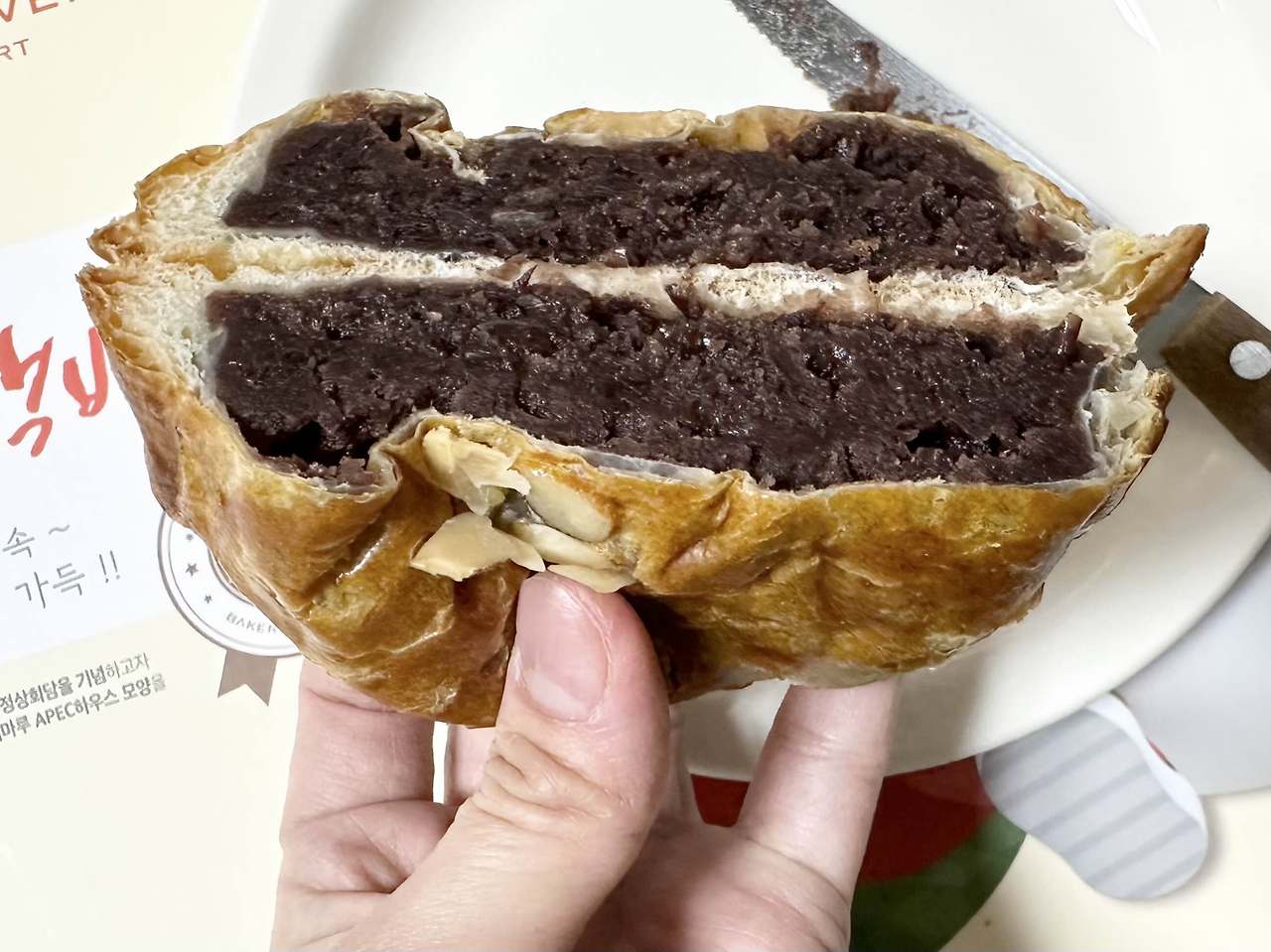 팥빵 맛집 아델라7 해운대 동백빵 특허받은 맛 - 메이들린의 작은 오두막집
