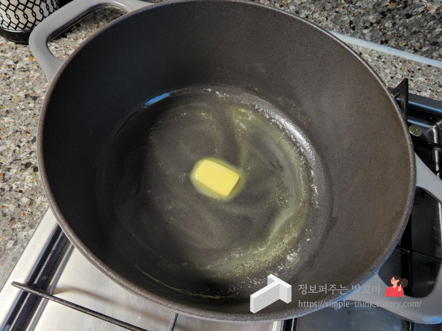 솥밥 맛있게 만드는 황금레시피 (갈빗살 솥밥) 응용 가능 4 ywAAAAAAQABAAACAUwAOw==