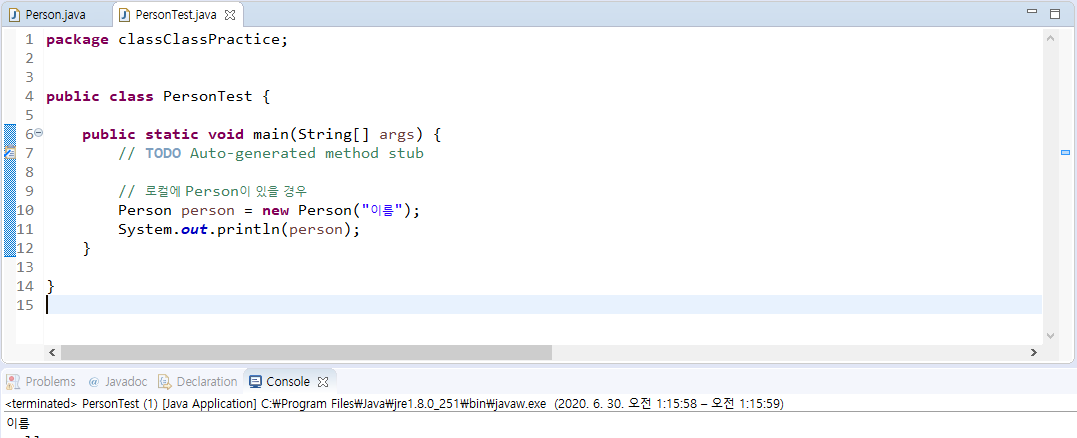 java reflection class
