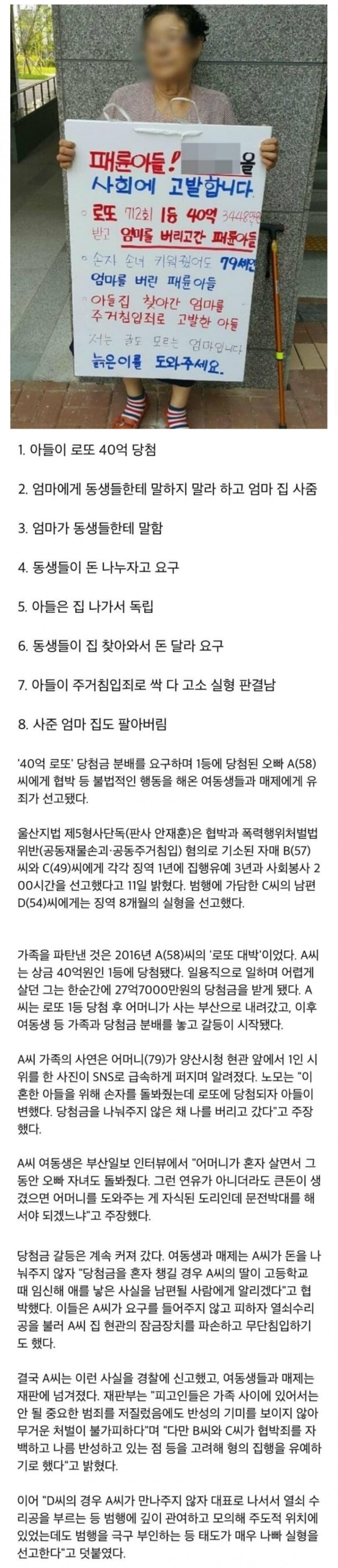 ?scode=mtistory2&fname=https%3A%2F%2Fblog.kakaocdn.net%2Fdn%2FdBprID%2FbtrDRbCzvWZ%2FOa3427uBbh83Y1j82FxSk0%2Fimg.jpg
