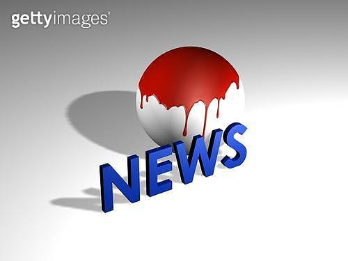 2025년 4월 13일 대한민국 주요 뉴스 :: 건강하게 사는 인생