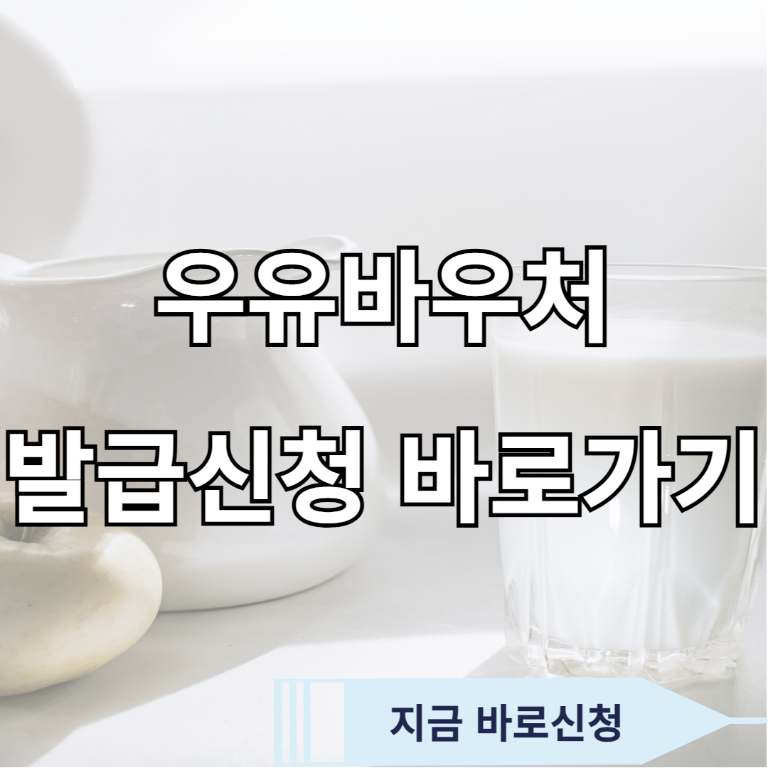 아로스 팝업