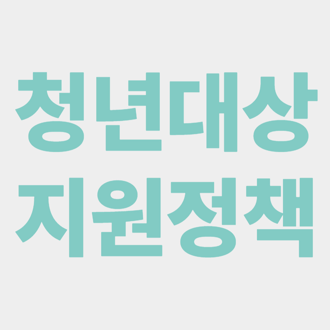 아로스 팝업